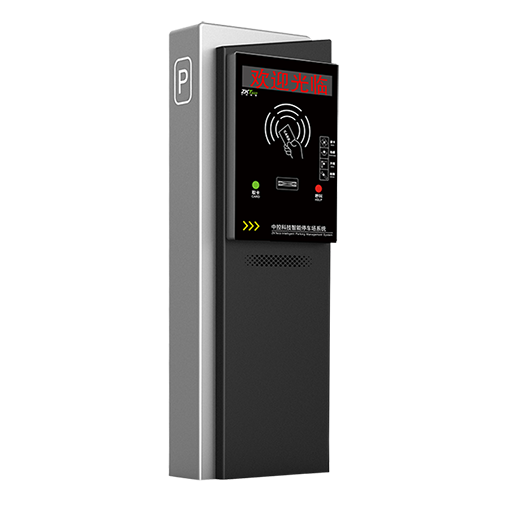 出入口控制機ZKPM1020/1021系列