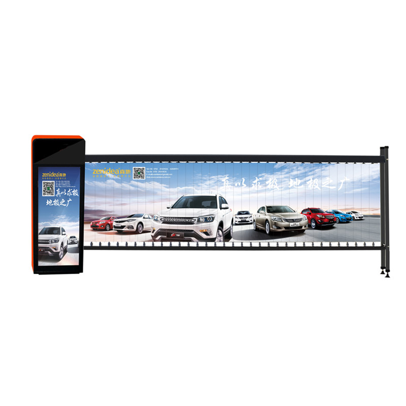 自動廣告道閘