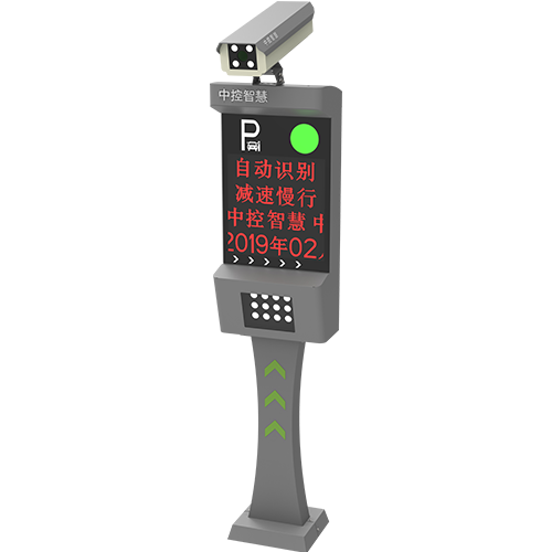 車牌識(shí)別一體機(jī)LPR6500M系列