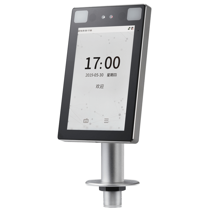 TDB08-C多光譜面部/RFID識別智能終端