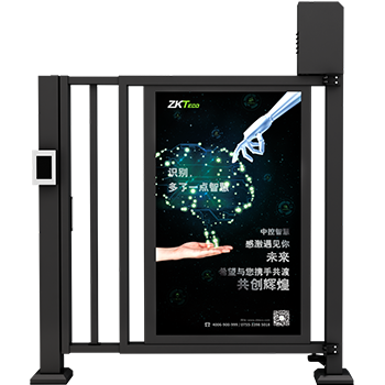 ZKTeco熵基廣告門ADR1000系列