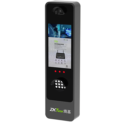 車牌識別一體機LPR8800