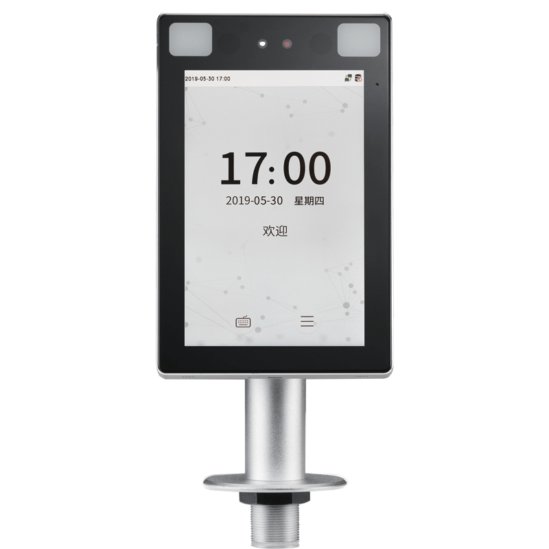 TDB08可見光面部識別（熵基科技）